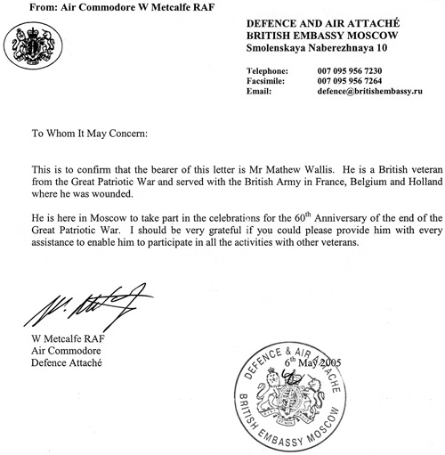 Embassy Moscow